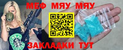 кокаин перу Первоуральск