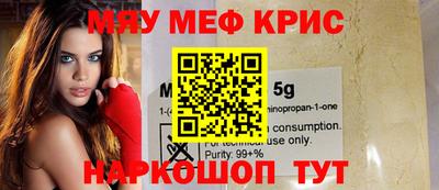 винт Пенза