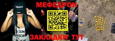 кокаин перу Первоуральск