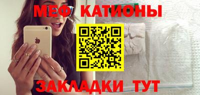 винт Пенза