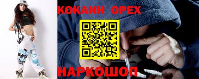 винт Пенза