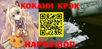 винт Пенза