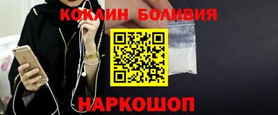 амфетамин Партизанск