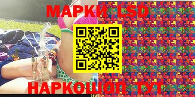 кокаин перу Первоуральск