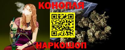 кокаин перу Первоуральск