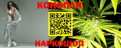 кокаин перу Первоуральск