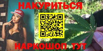 кокаин перу Первоуральск