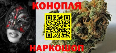 винт Пенза