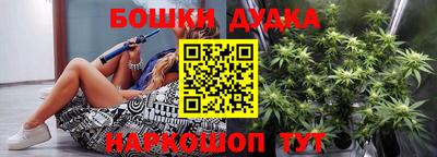 амфетамин Партизанск