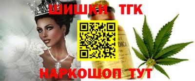 кокаин перу Первоуральск