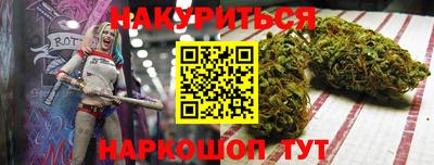 кокаин перу Первоуральск