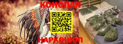 амфетамин Партизанск