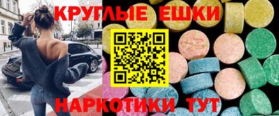 кокаин перу Первоуральск