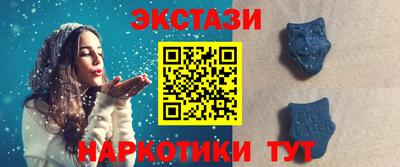 кокаин перу Первоуральск