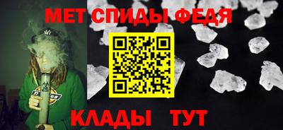 винт Пенза