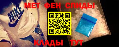 винт Пенза
