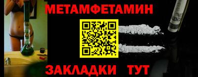 кокаин перу Первоуральск