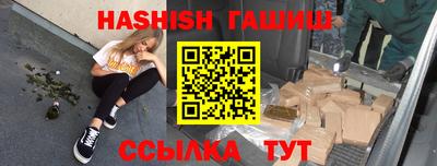 винт Пенза