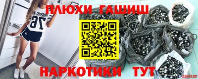 винт Пенза