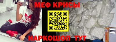 кокаин перу Первоуральск